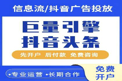 案例分享：SEM运营助力电商快速增长